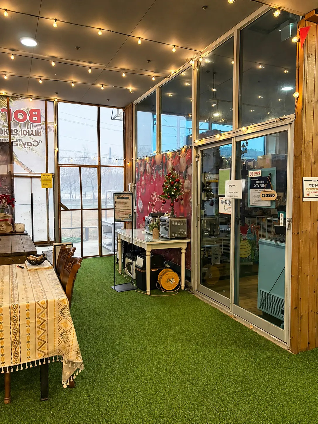 매점