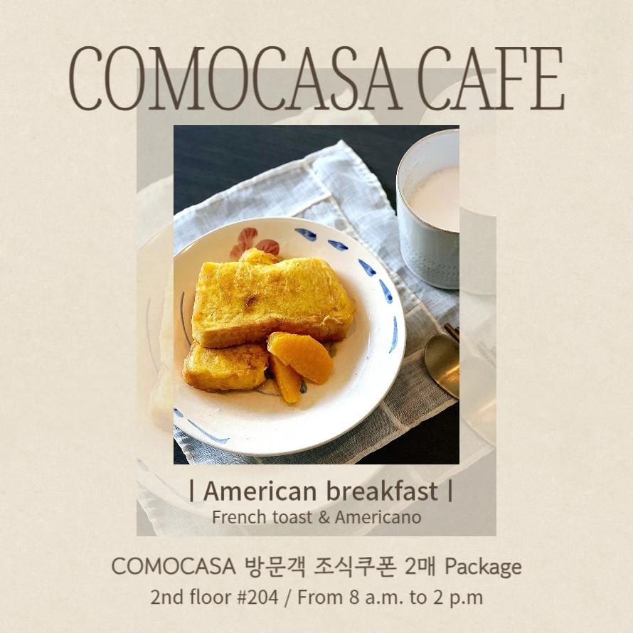 FOOD & BEVERAGE 1