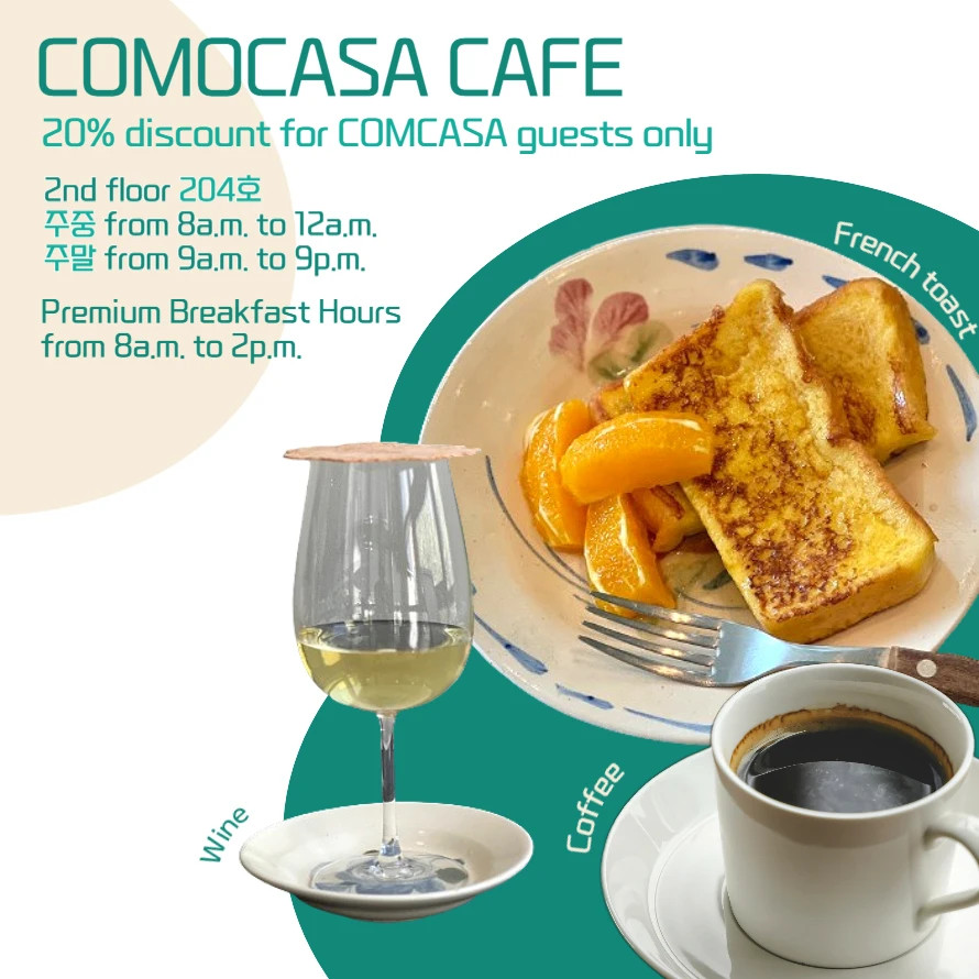 FOOD & BEVERAGE 2